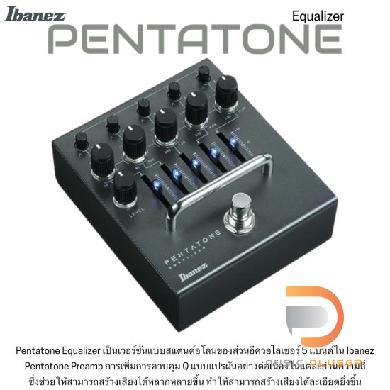 IBANEZ PENTATONE PTEQ Pentatone Equalizer